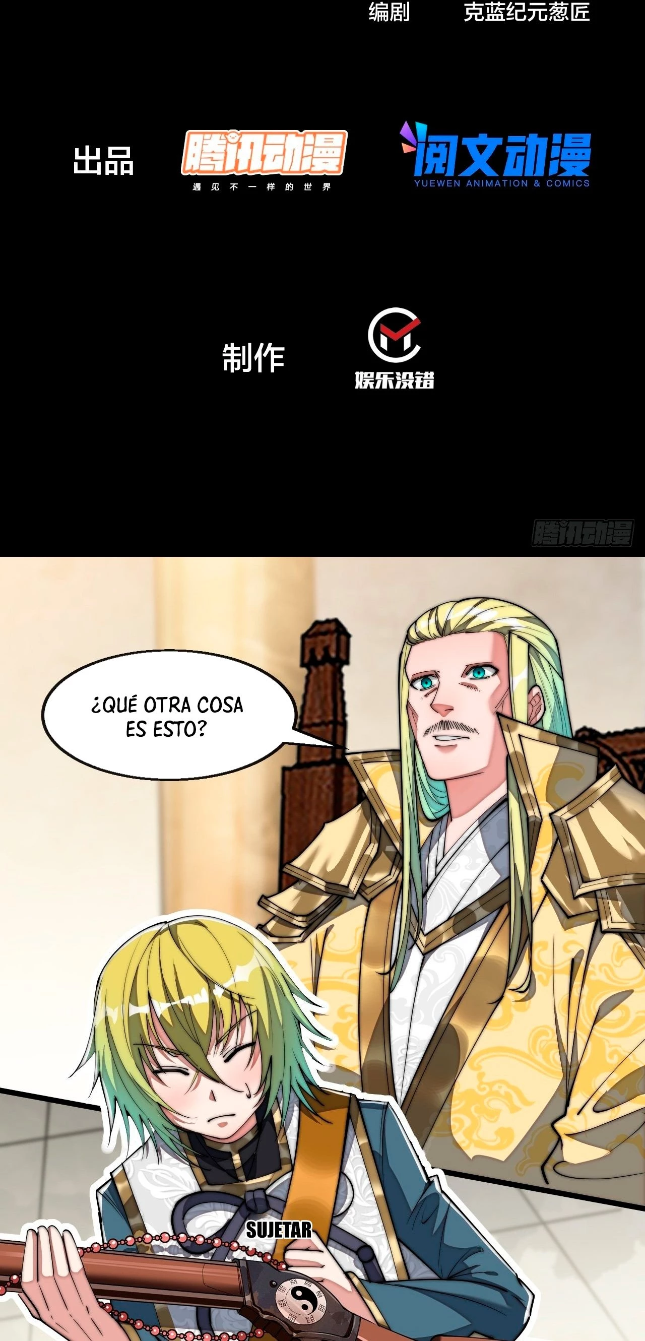 Realmente no soy un hijo de la Suerte > Capitulo 65 > Page 31